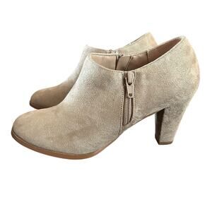 Journee Collection Sanzi  Low Cut Ankle Booties Taupe NEW Size 6.5